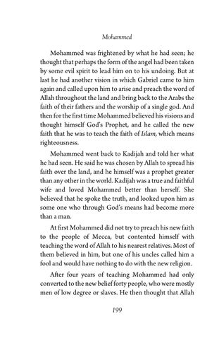 Page 205