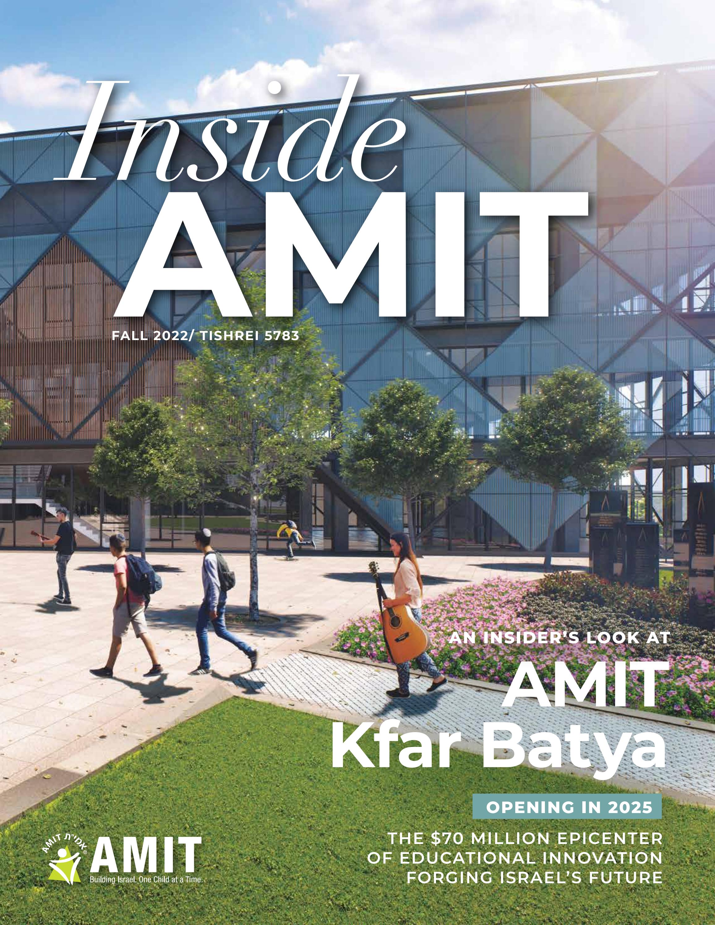 Inside AMIT, Fall 2022 by AMIT Children - Issuu