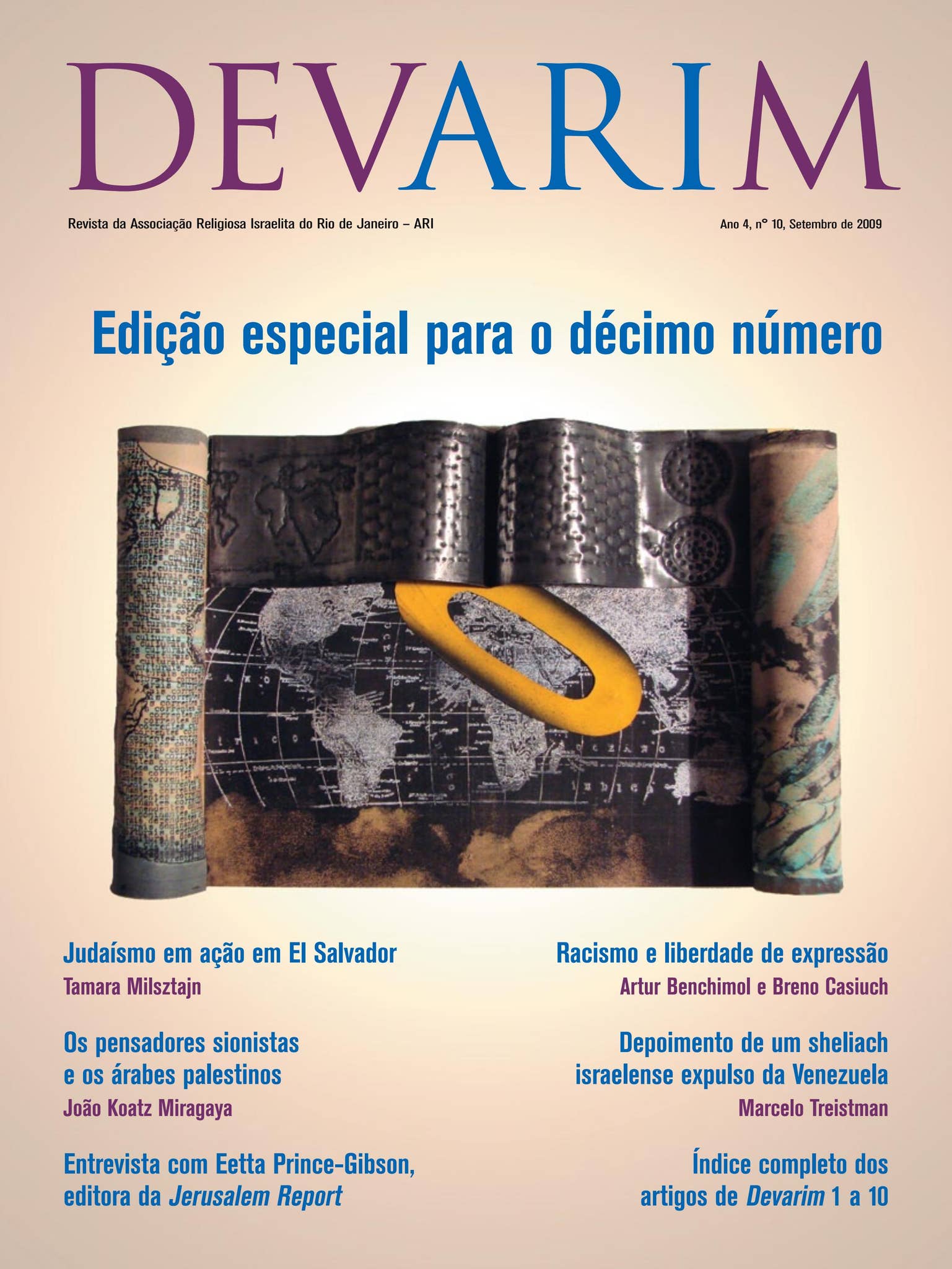 Liberdade de existir - Visão Judaica, image size:1537x2048