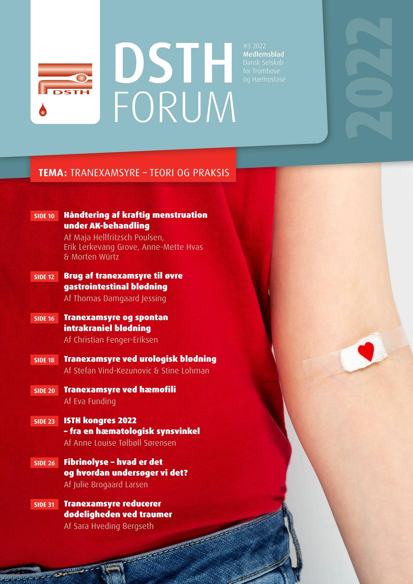 Nyheder - Anping Guardian Medical Equipment Co., Ltd, image size:1449x2048