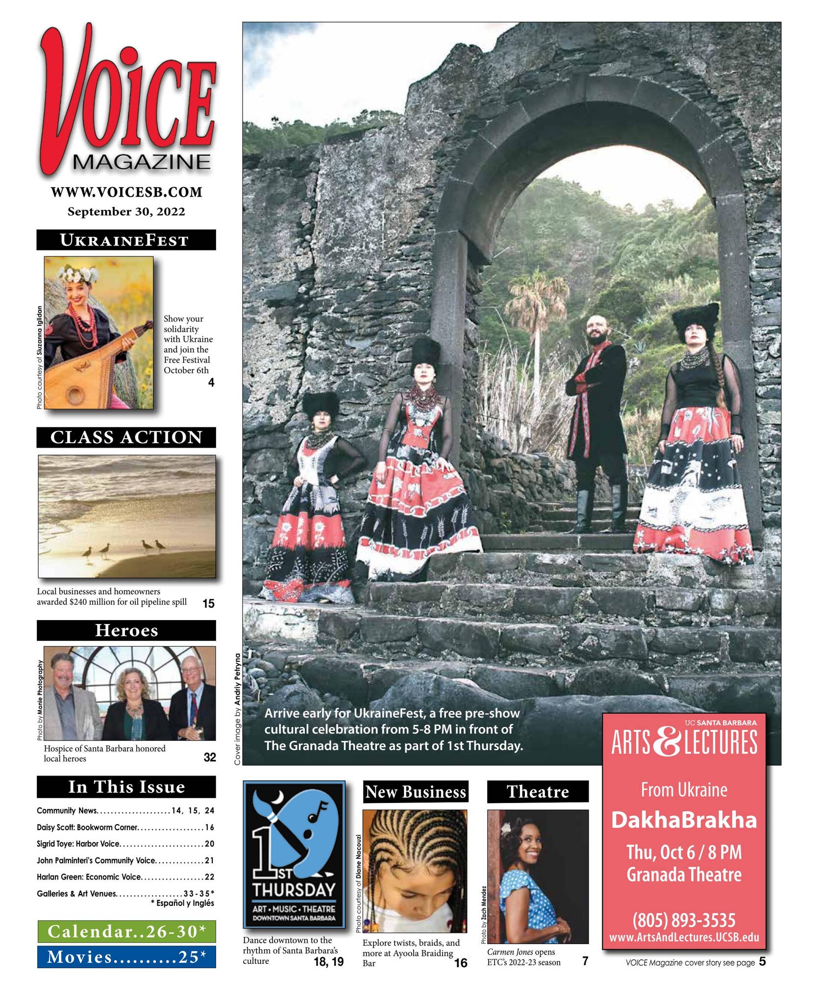 GB Magazine San Diego June 2024 Edition!, image size:1669x2048