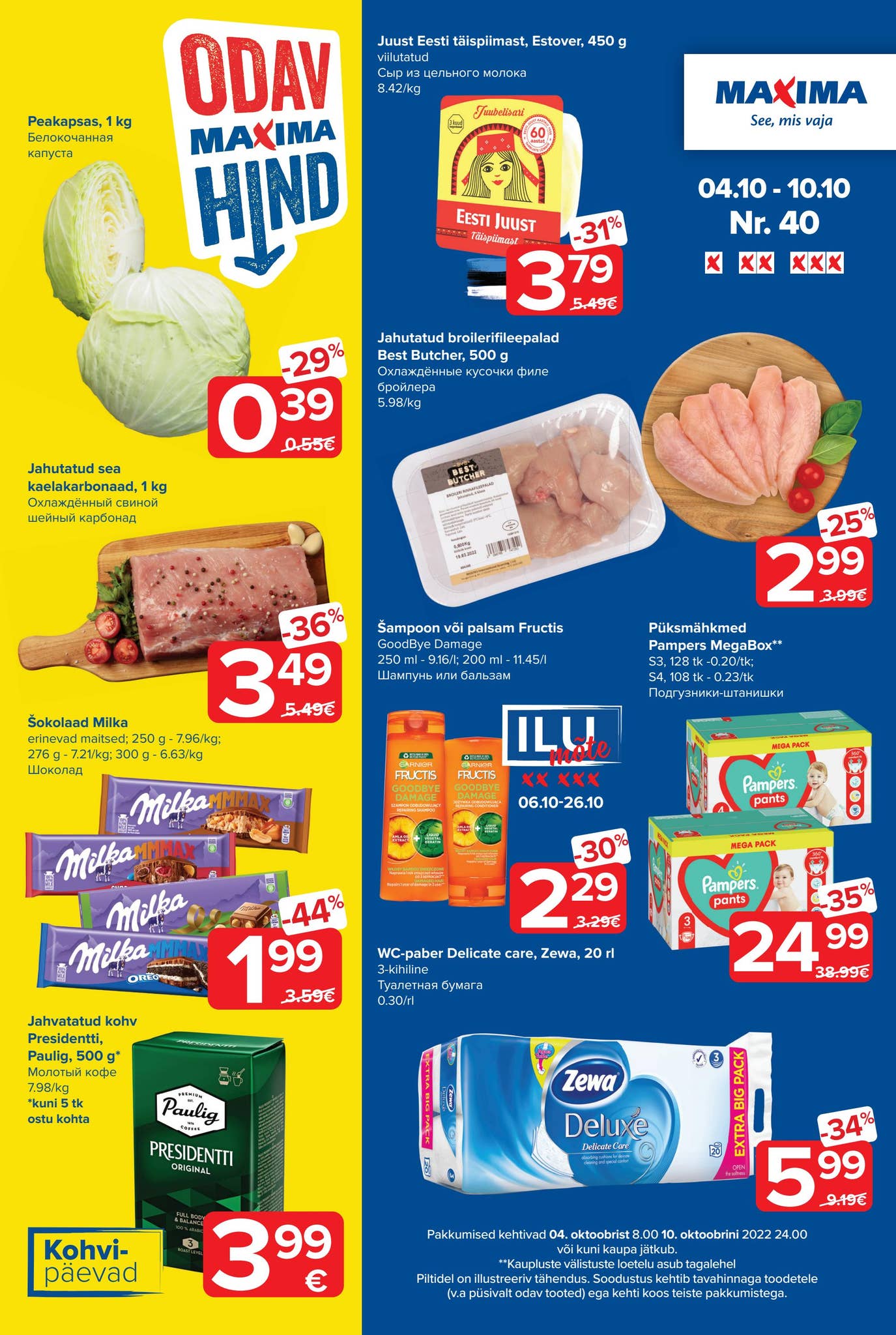 Maxima Rasva Maxima kliendileht nr. 40 by Maxima Eesti - Issuu
