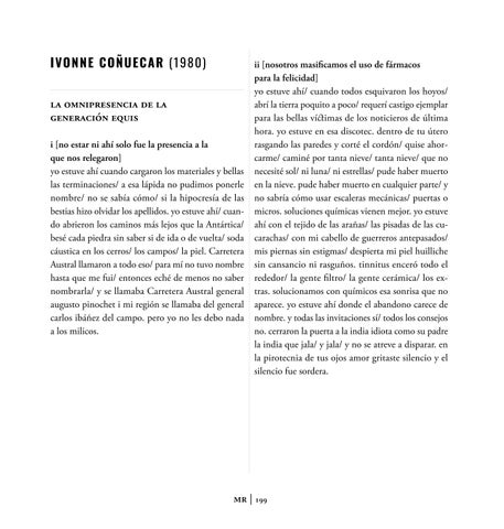 Page 199
