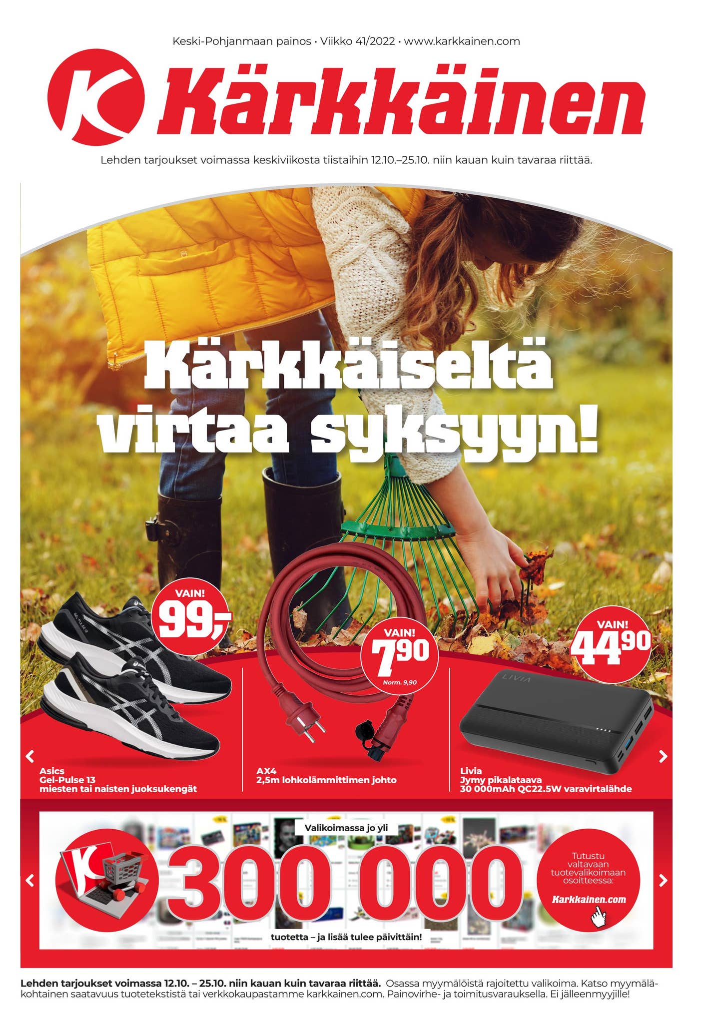 K rkk isen Mainos 41 2022 K P By K rkk inen Oy Issuu K rkk isen Mainos 41 2022 K P By K rkk inen Oy Issuu