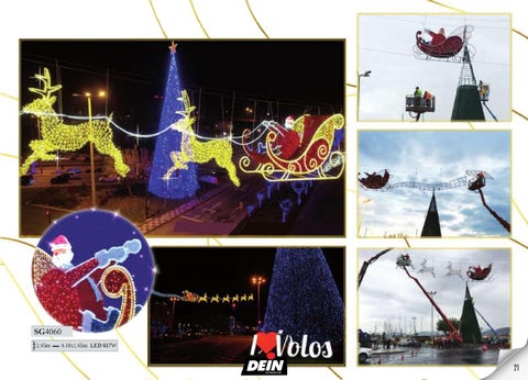 Christmas Scenes and Photocalls 第 21 页