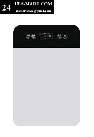 ULS-MART.COM 家具目录 · | AB-P01 | 06-APPLIANCES | ulsmart2022@gmail.com | http://uls-mart.com/APPLIANCES.html 第 24 页