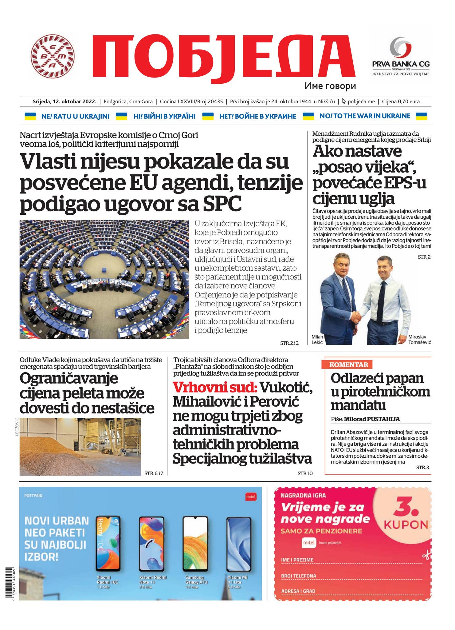 Dnevni list Pobjeda 12.10.2022. by Pobjeda - Issuu