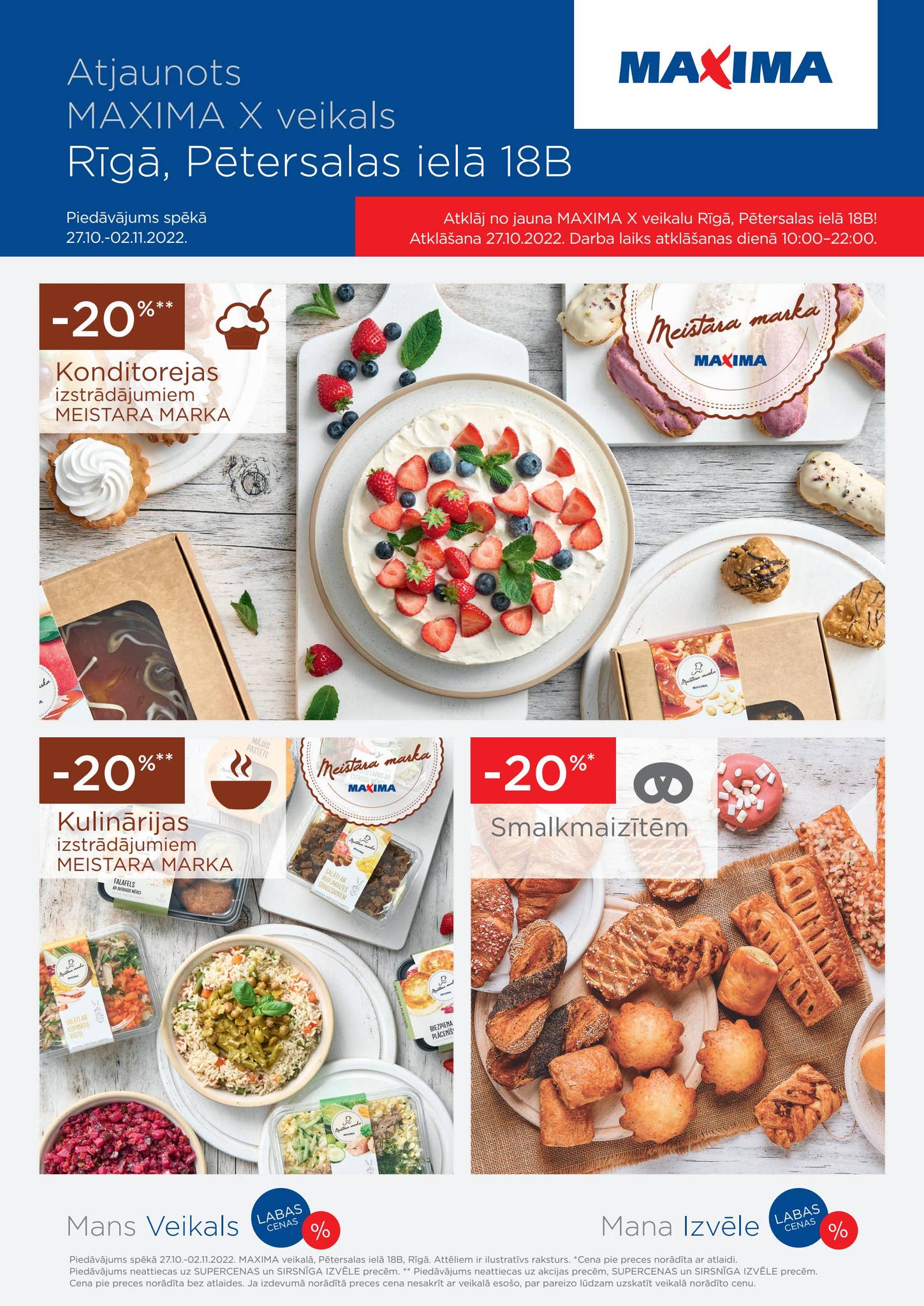 MAXIMA | X | Pētersalas 18B, Rīga by Maxima Latvija - Issuu