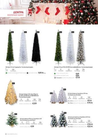 Christmas 灯具 2022 第 4 页
