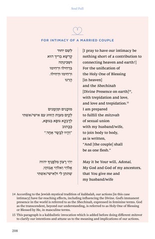 Page 210