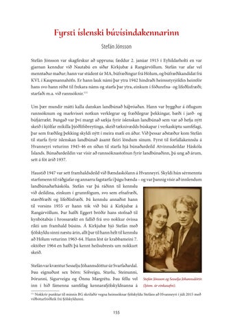 Page 155