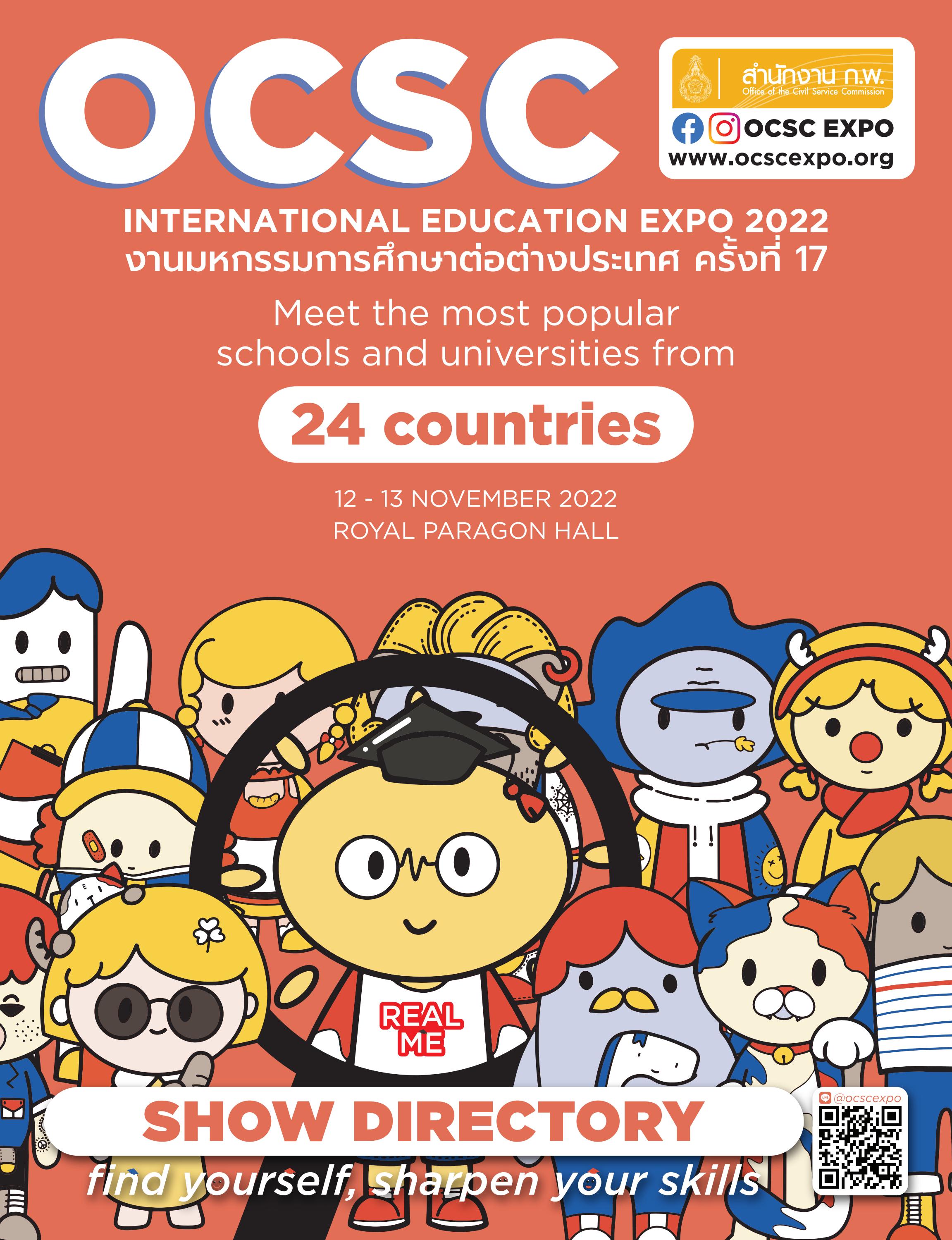 show-directory-by-kwangwara-issuu