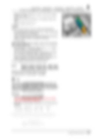 Page 427
