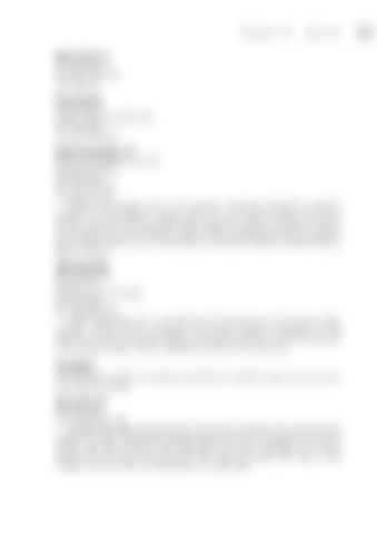 Page 322