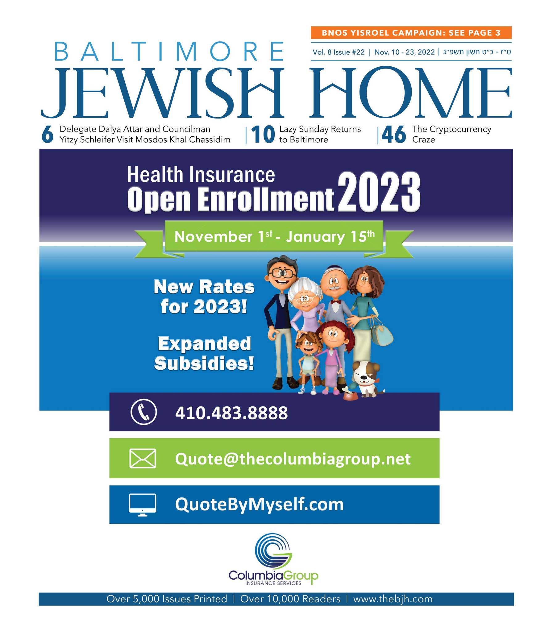 Baltimore Jewish Home - 11-10-22 by Moshe Rubin - Issuu