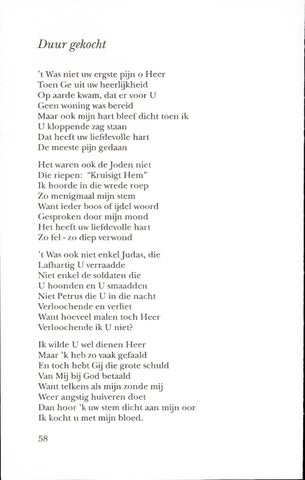 Page 58