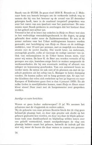 Page 76