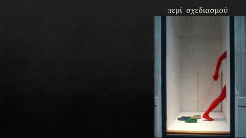 Vitrine (window display) Pr 2022 2nd 第 3 页