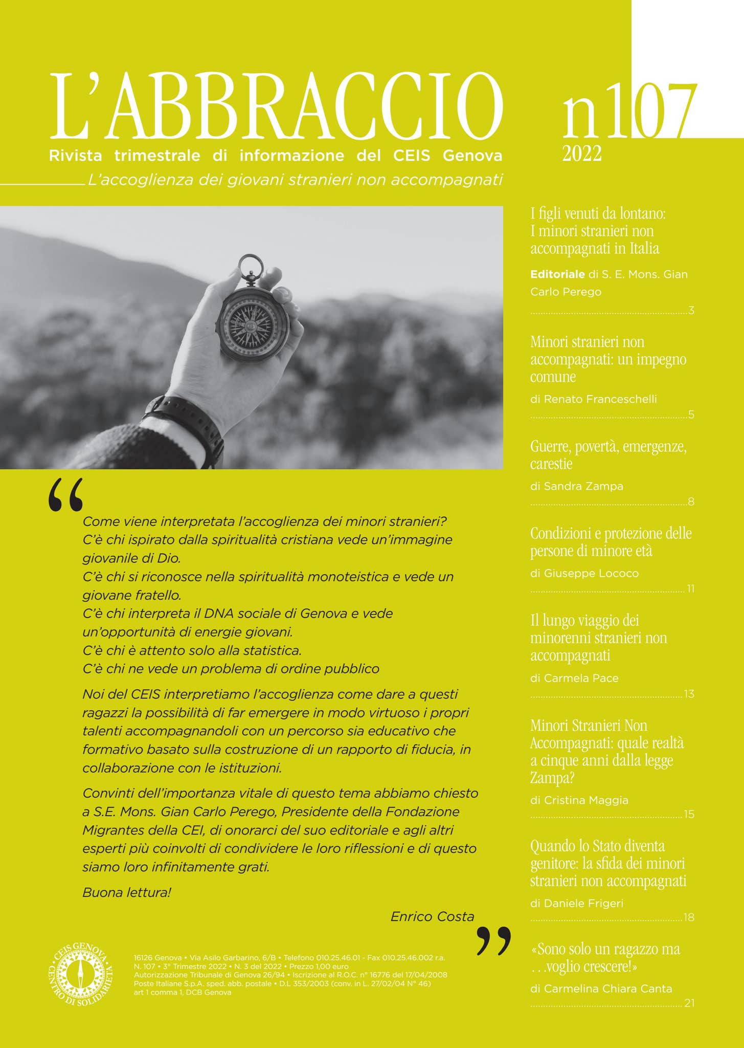 L'abbraccio numero 107, image size:1455x2048