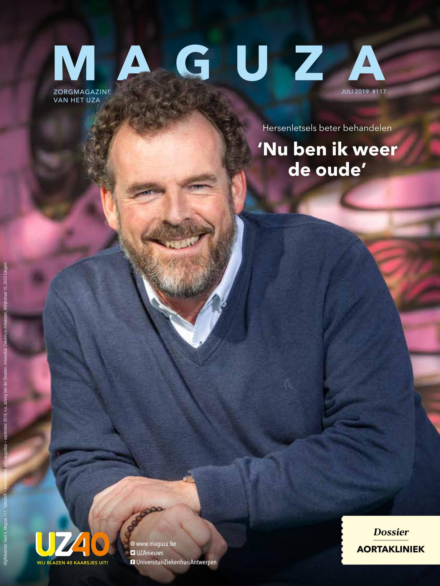 Luna's fanfictions/Verscheurde Wegen | De Nederlandse Warrior Cats  Fanfiction wiki | Fandom, image size:1537x2048