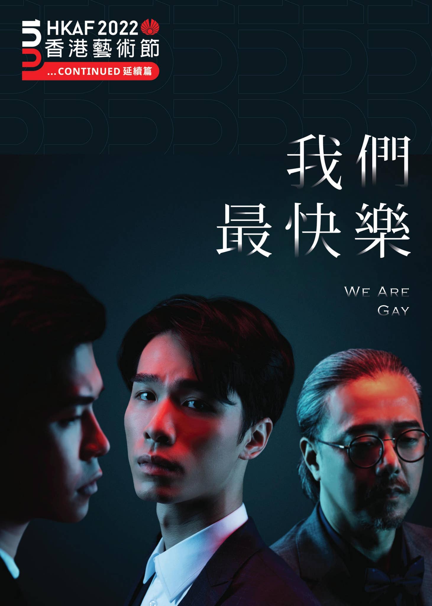 We Are Gay - 50th Hong Kong Arts Festival by Hong Kong Arts Festival - Issuu