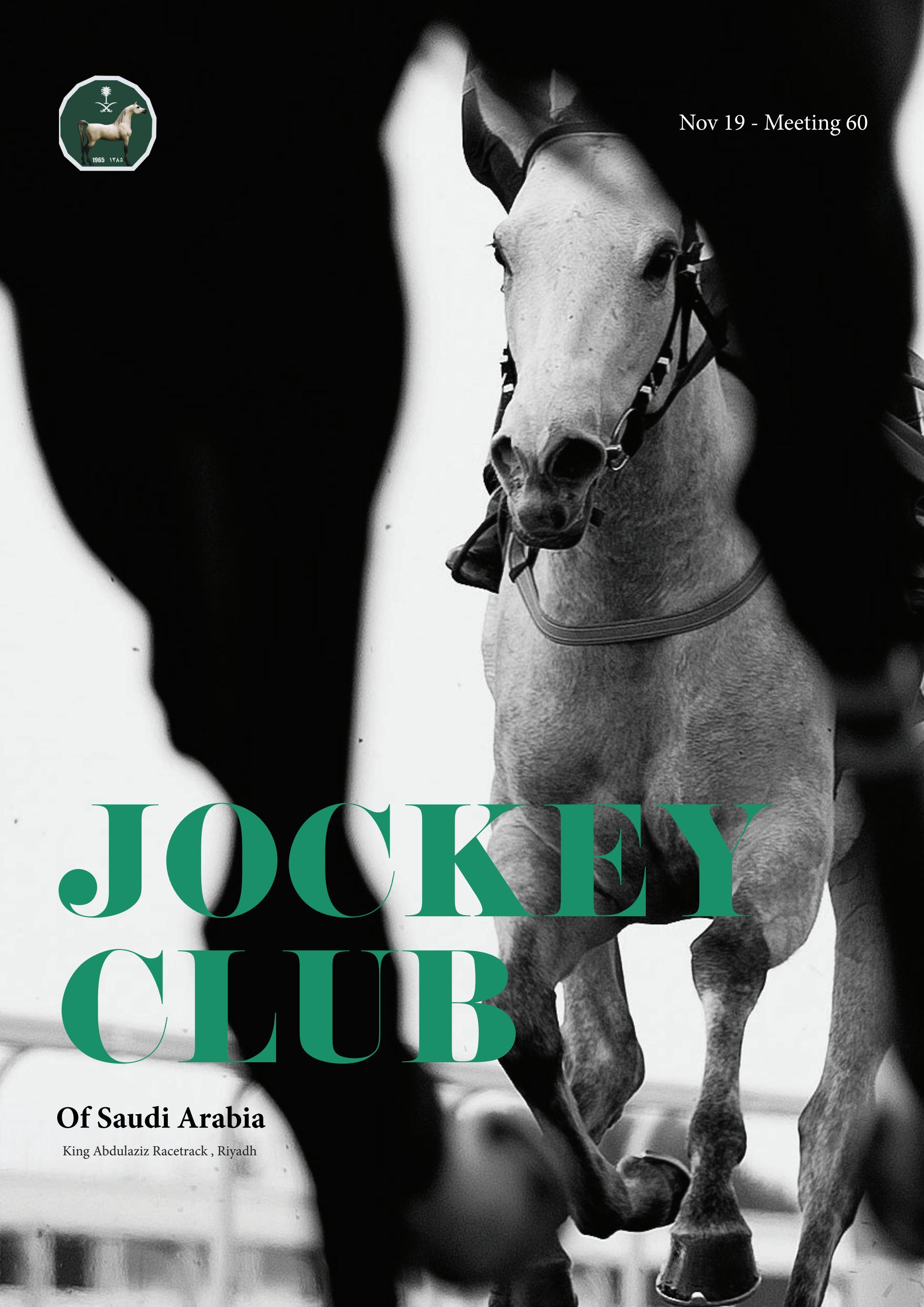 Riyadh Racing Program 60 by equestrian-jcsa - Issuu