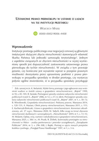 Page 203