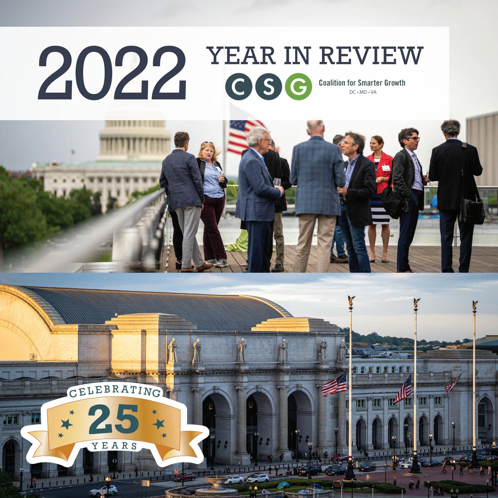 2022 Year In Review by Coalition for Smarter Growth - Issuu