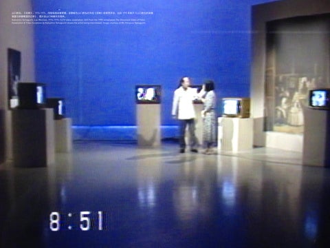 Refocusing on the Medium: The Rise of East Asia Video Art - Beijing MAM 灯饰手册 第 7 页