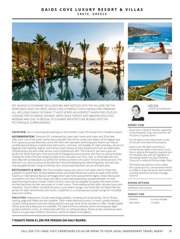 Page 31