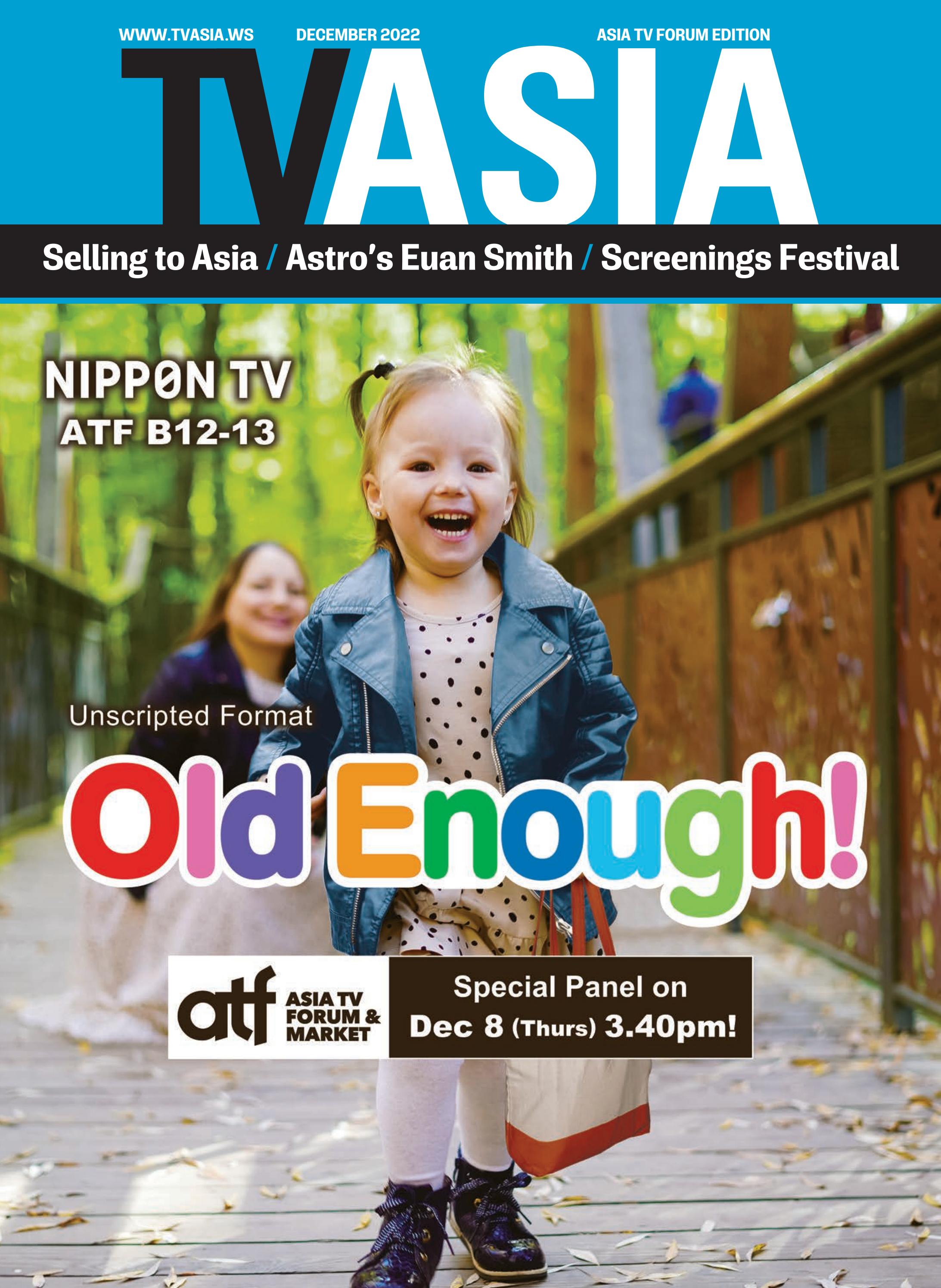 Tv Asia Schedule
