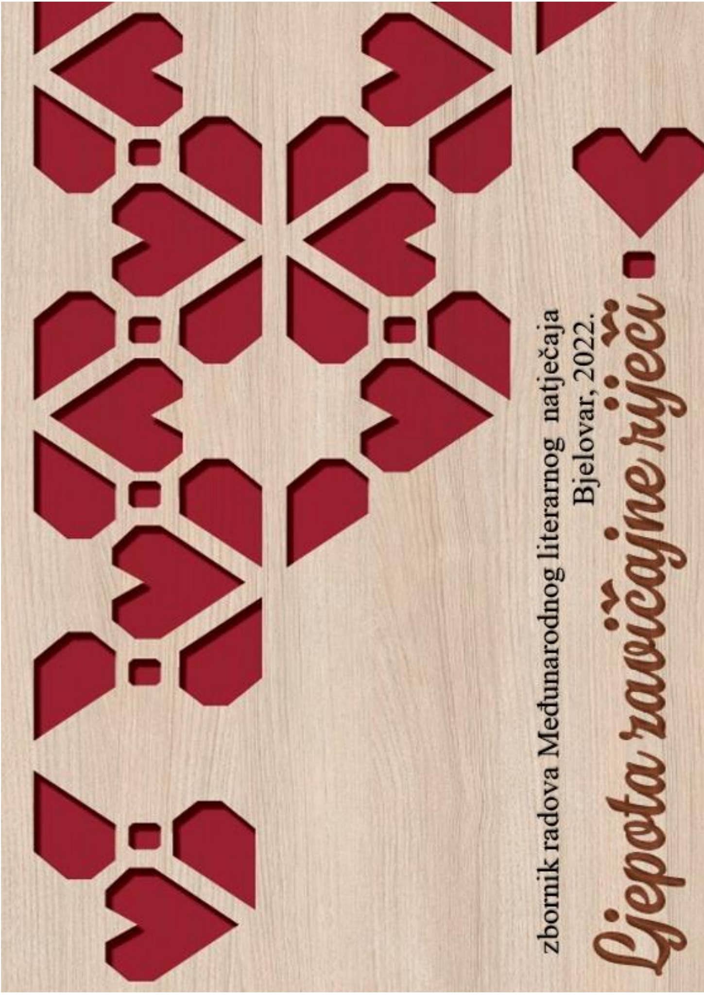 Izgradnja Bibliografija Casopisa 1947-2016 | PDF, image size:1449x2048