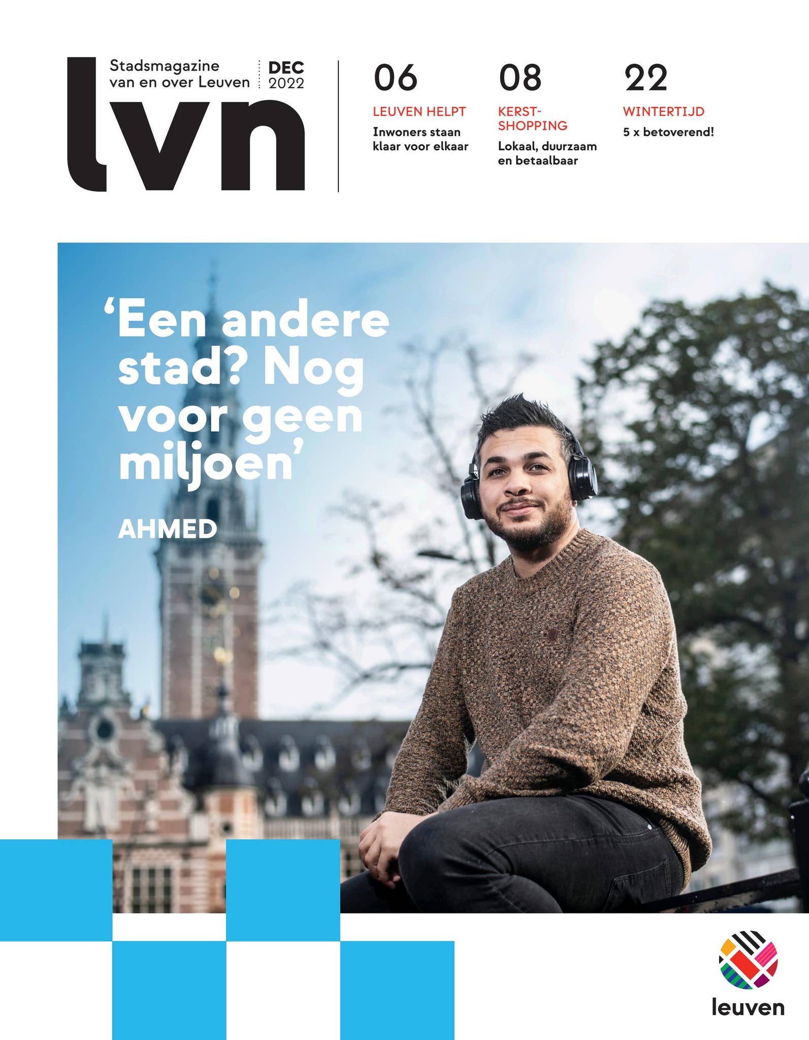 Jan Toledo | Librariana, image size:1593x2048