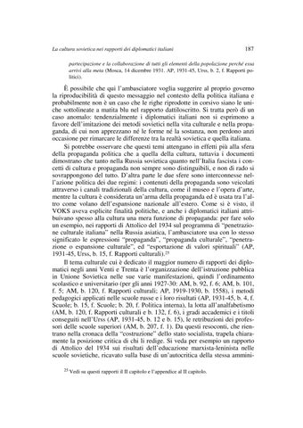 Page 201