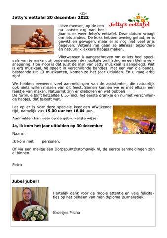 Page 31