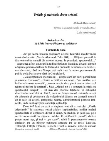 Page 220