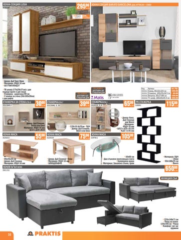 PromoOferti.com 灯饰目录 · praktis 第 16 页