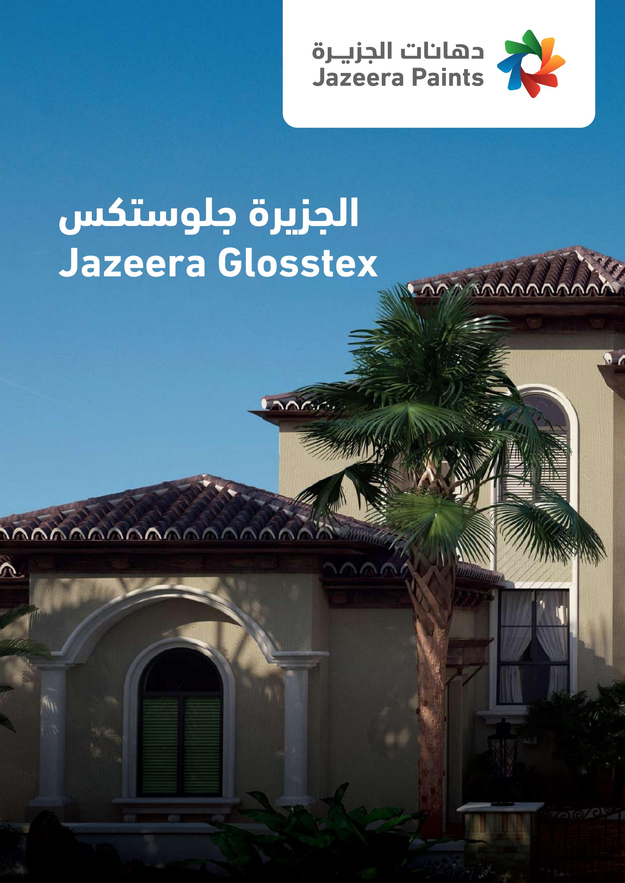 Glosstex Catalog by Jazeera paints Issuu