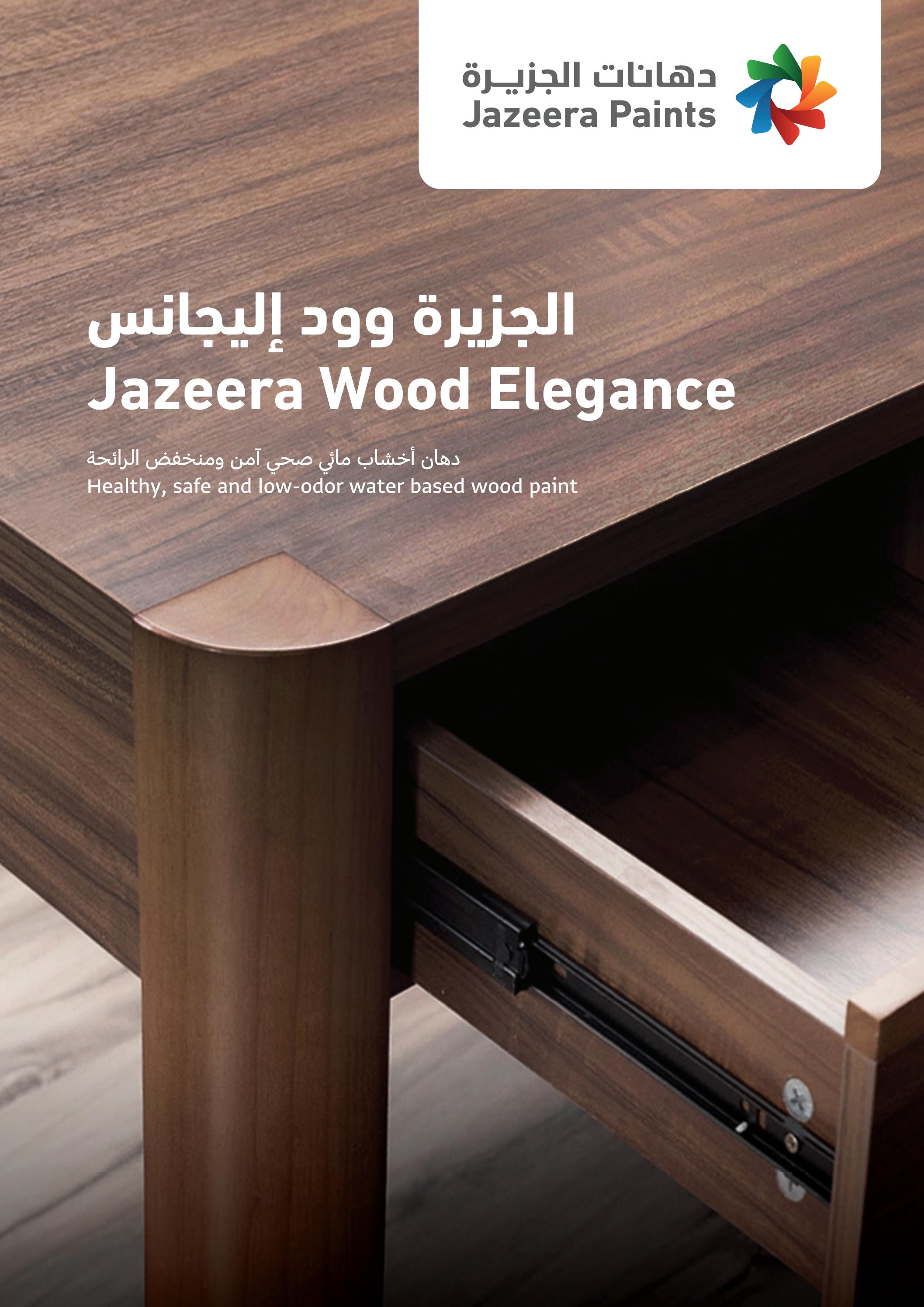 Wood Elegance Catalog by Jazeera paints Issuu