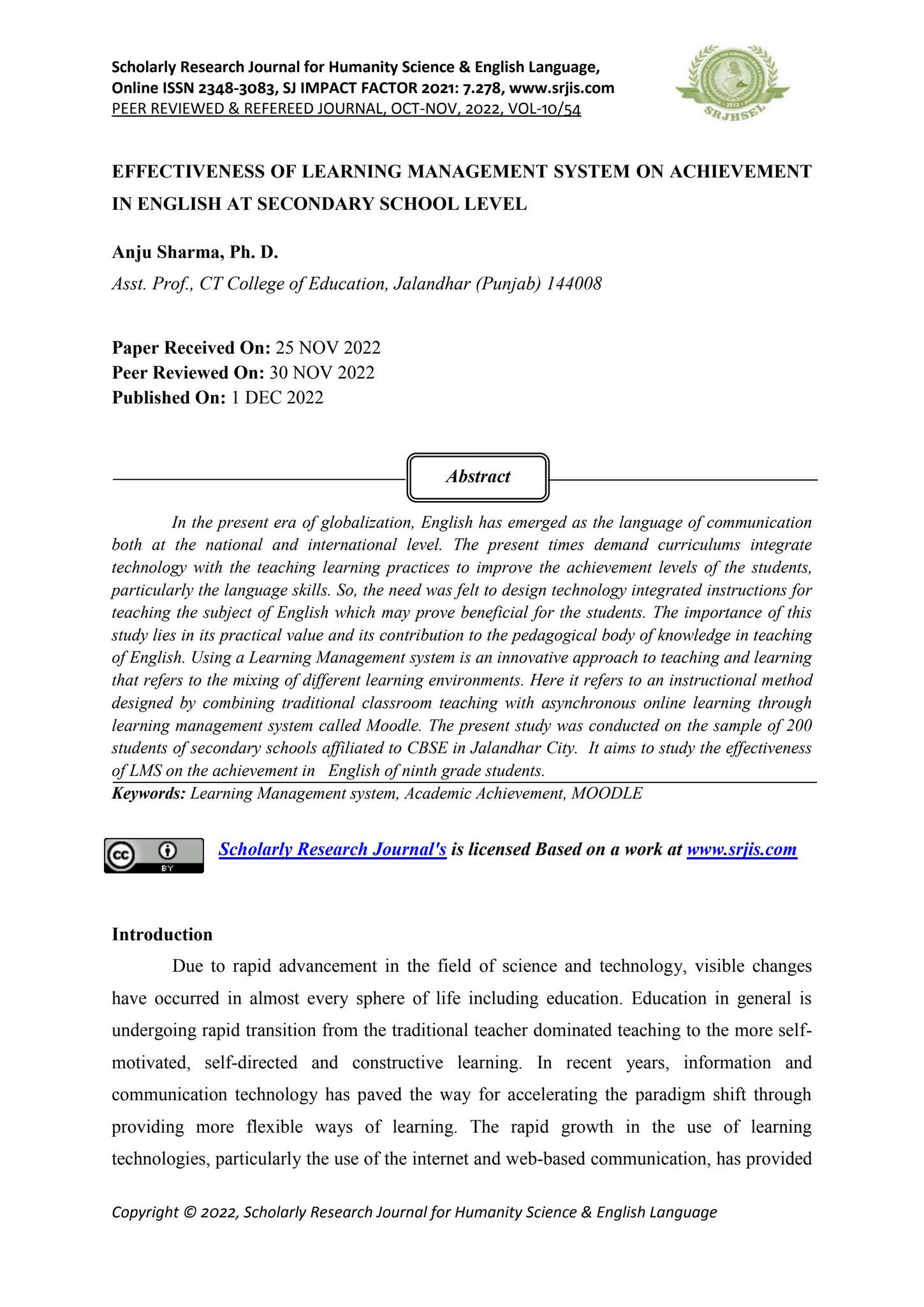 EFFECTIVENESS OF LEARNING MANAGEMENT SYSTEM ON ACHIEVEMENT IN ENGLISH ...