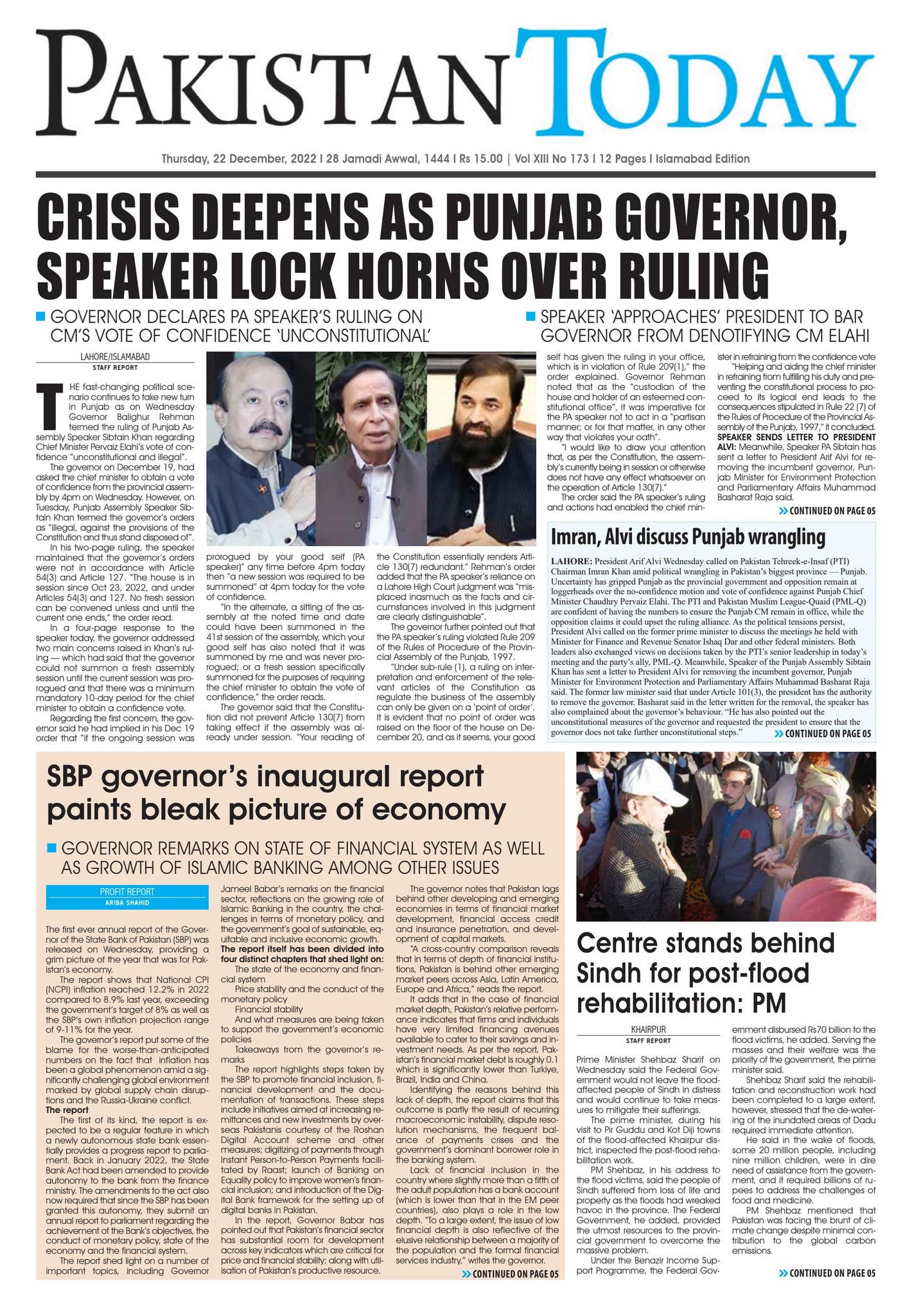 A newspaper page showing business and regulatory news, emphasizing the need for transparency.