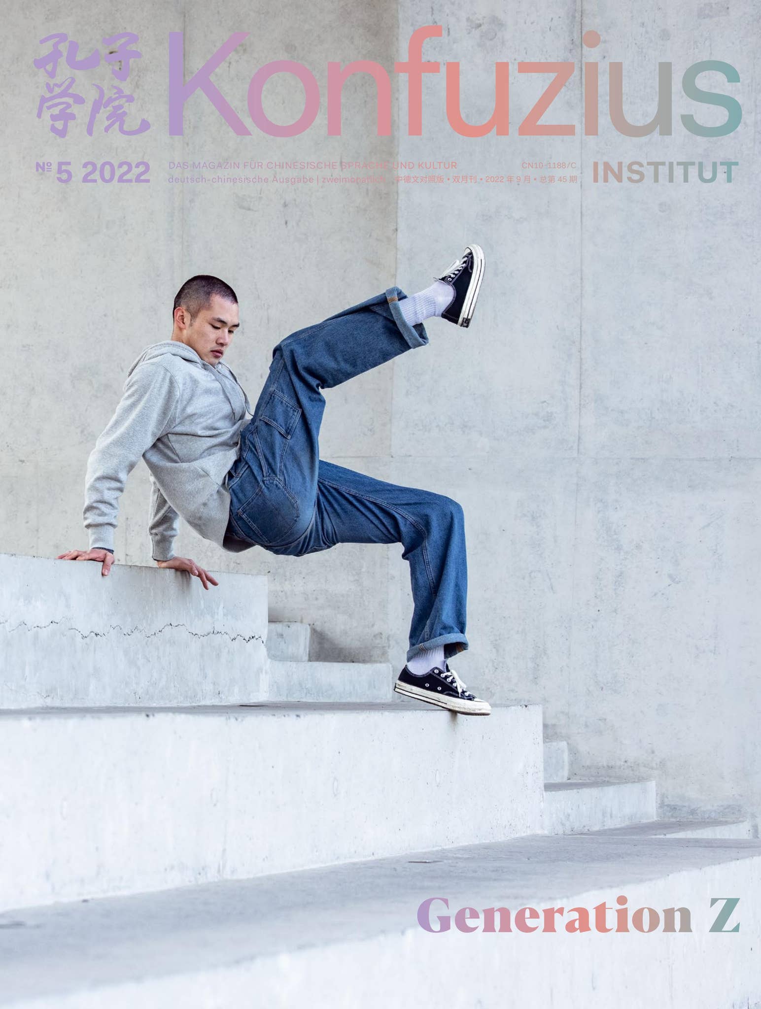 Dezember 2022 | Generation Z (#45) by Magazin 