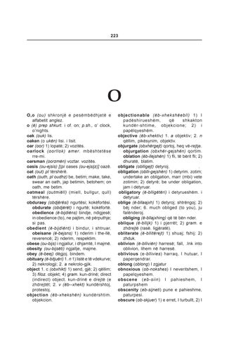 Page 223