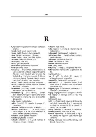 Page 267