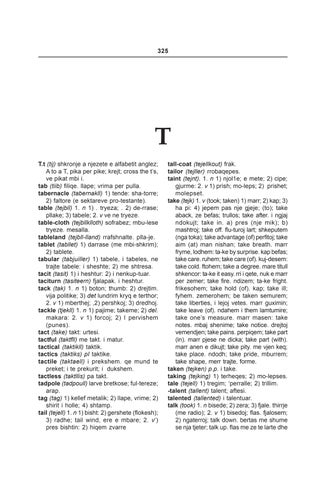 Page 325
