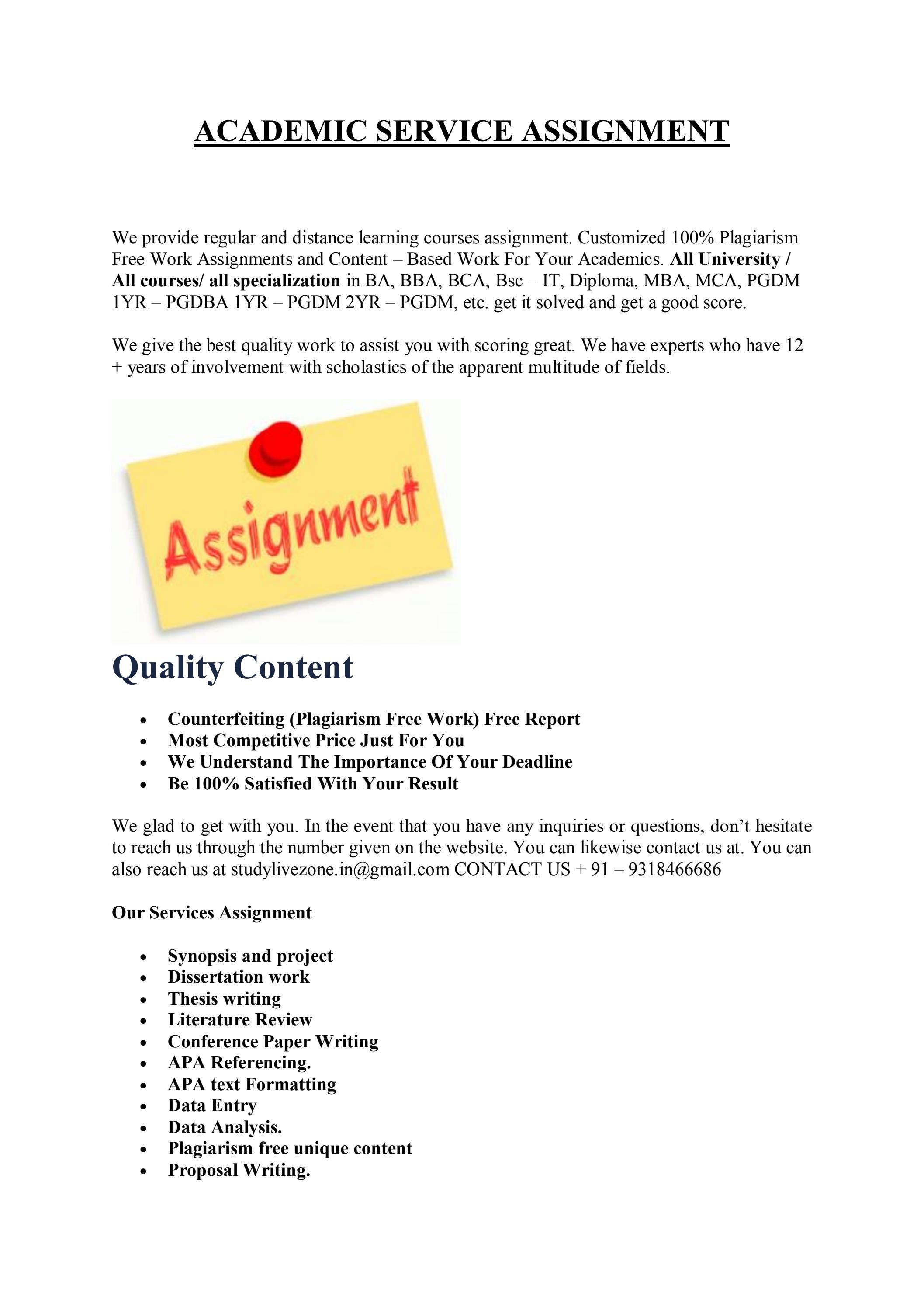 Upes Solved Assignment By Studylivezone Issuu