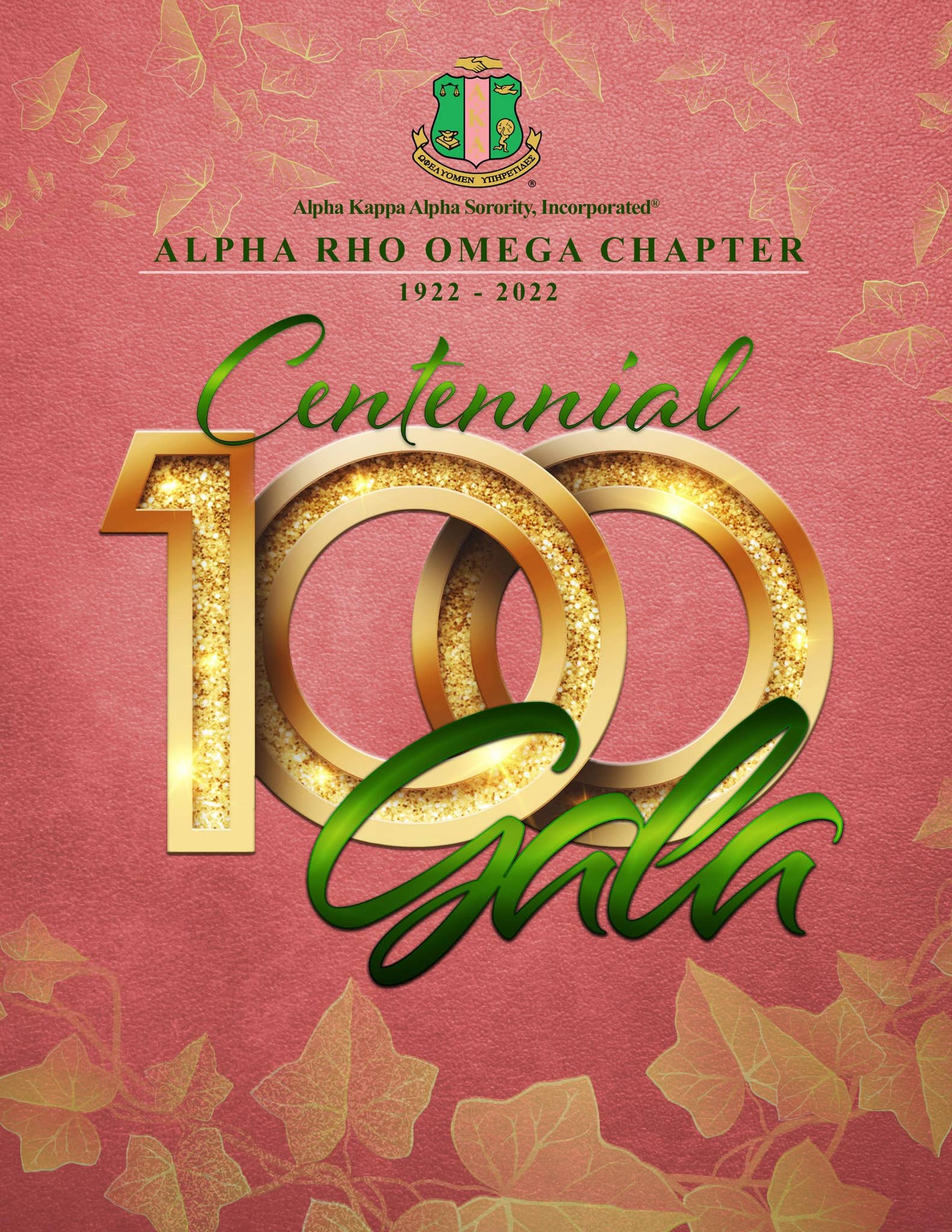 Alpha Kappa Alpha Sorority Incorporated, Alpha Rho Omega Chapter ...