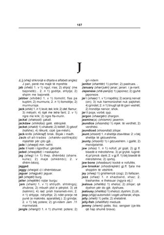 Page 187