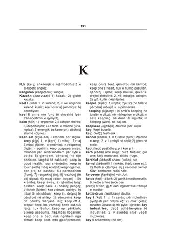 Page 191
