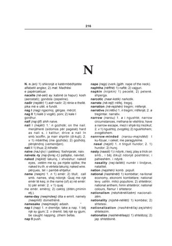 Page 216
